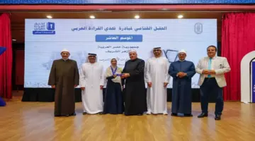 سندس رحاب بطلة التحدي في «الأزهر الشريف»